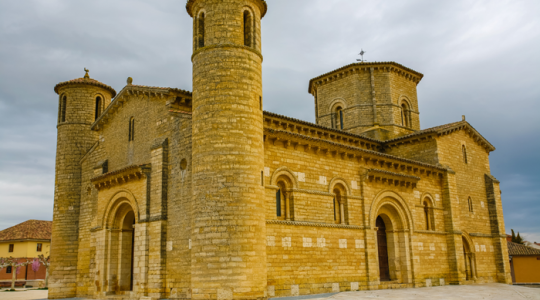 San Martín de Tours Church, Frómista